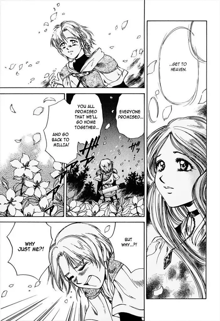 Valkyrie Profile - Enix Supercomic Gekijoh Chapter 2 18